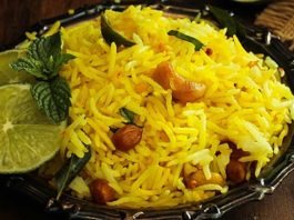 Lemon Rice Recipe | How to Make Lemon Rice Lemon Rice Recipe | How to Make Lemon Rice