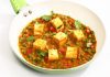 Matar Paneer Recipe | How to Make Tasty Matar Paneer Matar Paneer Recipe | How to Make Tasty Matar Paneer