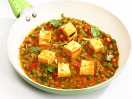 Matar Paneer Recipe | How to Make Tasty Matar Paneer Matar Paneer Recipe | How to Make Tasty Matar Paneer