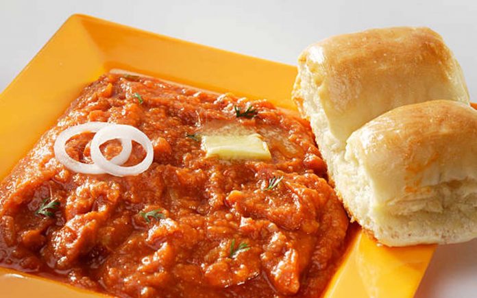 Pav Bhaji Recipe | How to Make Pav Bhaji