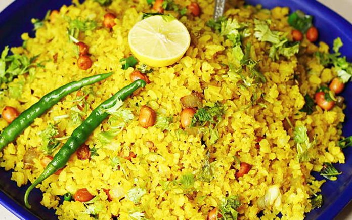 Poha Recipe | How to Make Poha at Home