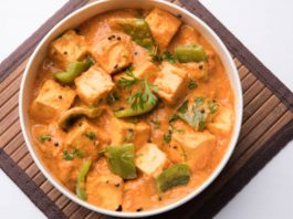 Kadai Paneer Recipe | How to Make Kadai Paneer | Kadhai Paneer Kadai Paneer Recipe | How to Make Kadai Paneer | Kadhai Paneer