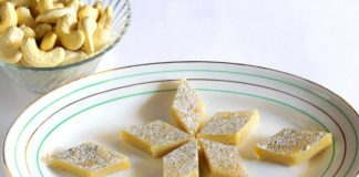 Kaju Katli Recipe | How to Make Kaju Katli at Home | Kaju Barfi Recipe Kaju Katli Recipe | How to Make Kaju Katli at Home | Kaju Barfi Recipe