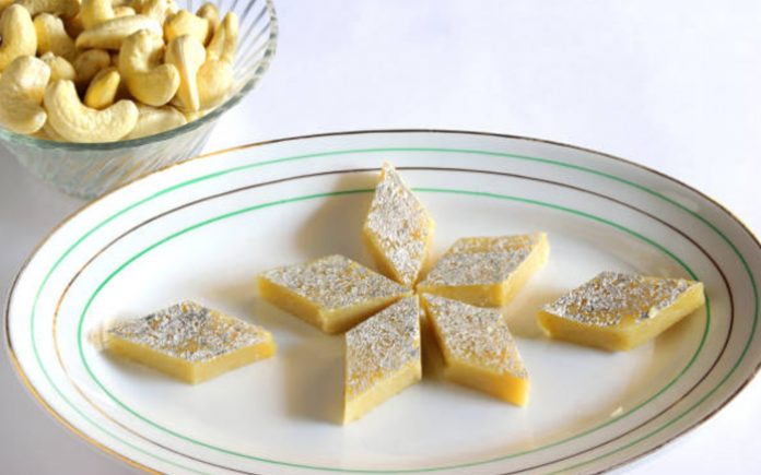 Kaju Katli Recipe | How to Make Kaju Katli at Home | Kaju Barfi Recipe