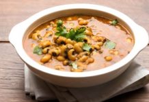 Lobia Masala Recipe | Black eyed Beans Curry Recipe | How to Make Lobia (Cowpea) at Home Lobia Masala Recipe | Black eyed Beans Curry Recipe | How to Make Lobia at Home