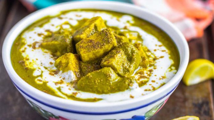 Palak Paneer Recipes | How to Make Palak Paneer at Home | Very Tasty Recipes Restaurant Style